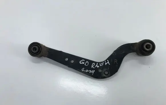 Toyota RAV 4 (XA40) Rear control arm