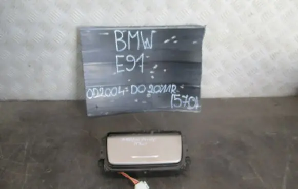 BMW 3 E90 E91 Ashtray (front) 51167078571