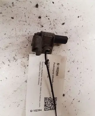 Camshaft position sensor