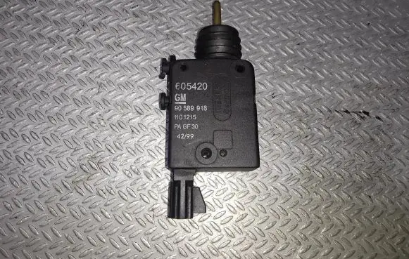 Central locking motor