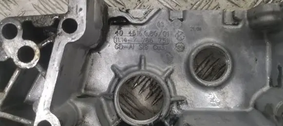 BMW 5 E39 Timing chain cover 404616080 7786751