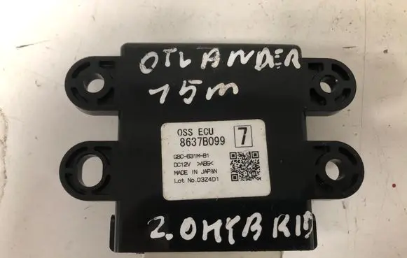 Mitsubishi Outlander Other control units/modules 8637B099