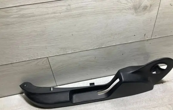 Seat trim