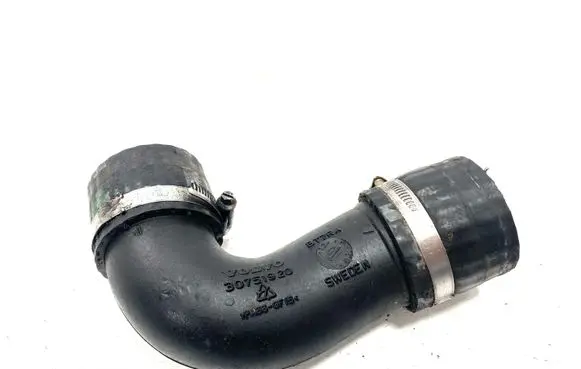 Intercooler hose/pipe