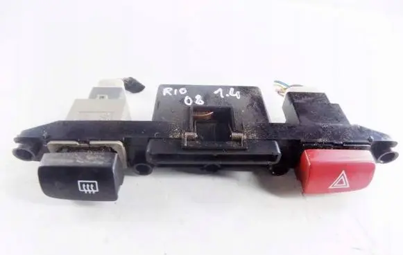 KIA Rio A set of switches 