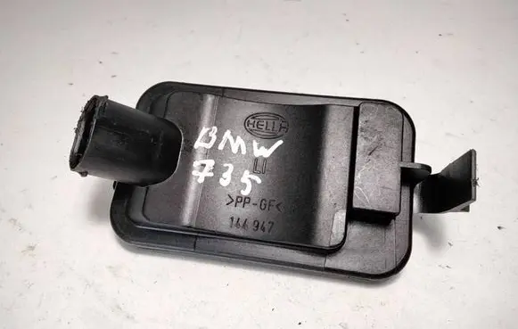 BMW 7 E38 Fog light part 144947