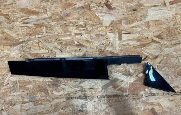Seat Leon IV Other rear door trim element 5FA839901 5FA839637