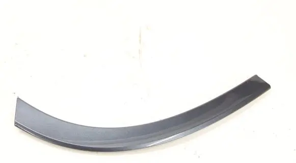 Seat Ateca Rear bumper trim bar molding 575854827D