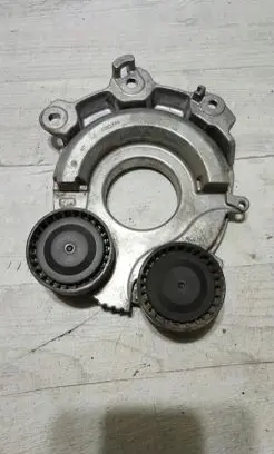 other engine part