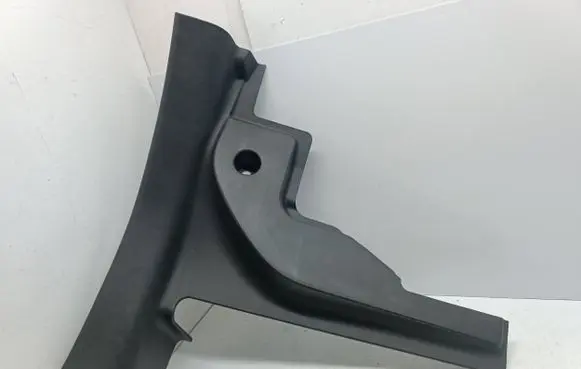 Rear sill trim cover