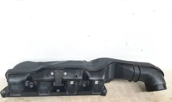 Intake manifold