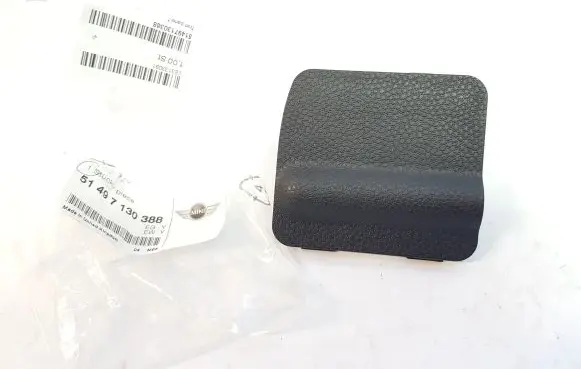 Mini One - Cooper Cabrio R52 Tailgate trim 51497130388