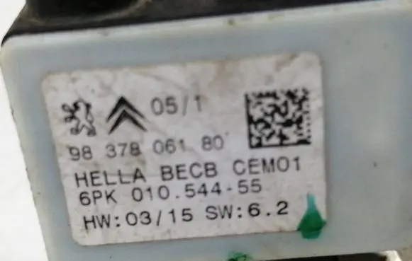 Opel Corsa F Negative earth cable (battery) 9837806180 9837611380