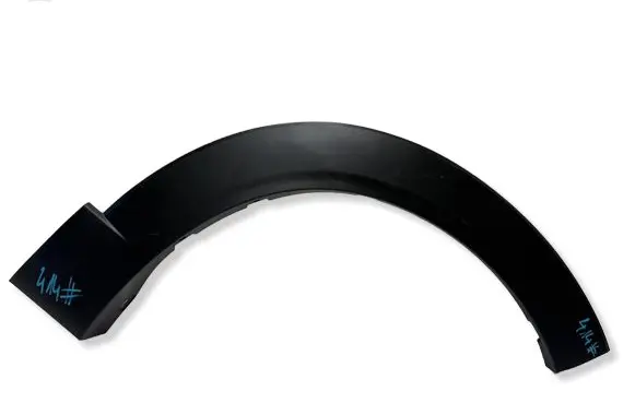 Mazda CX-30 Front arch trim DGH951W21