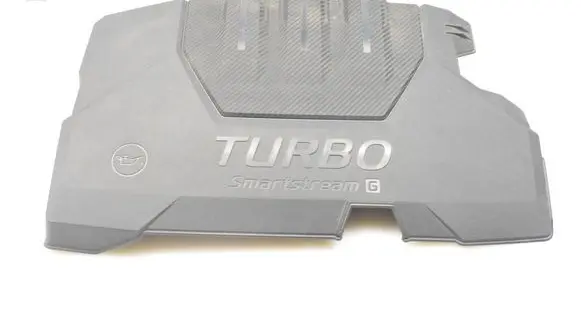 KIA Stonic Engine cover (trim) 2924007630