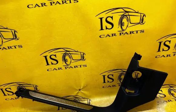 Porsche Cayenne (92A) Front sill trim cover 7P5863483