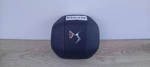 Citroen DS3 Airbag cover 2012667