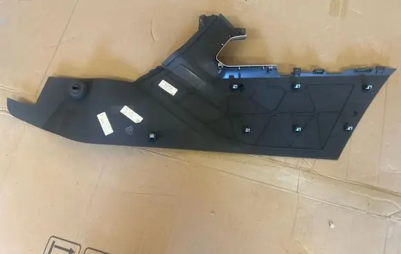 Land Rover Range Rover Evoque L538 Other center console (tunnel) element 12D2053RBX