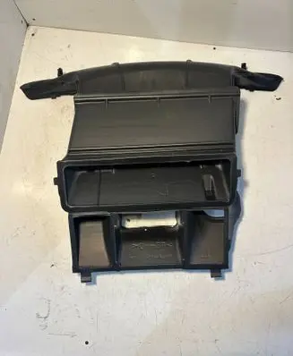 Air intake duct part