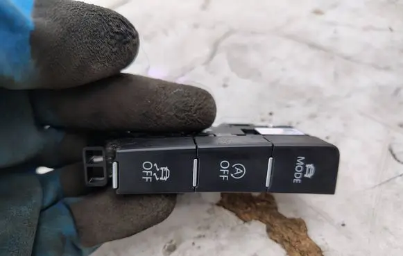 Volkswagen Golf VII ESP (stability program) switch 5G1927137P