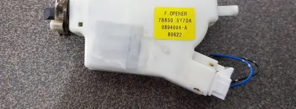 Nissan Murano Z51 Fuel tank cap lock 788505Y70A 80622 0894004A