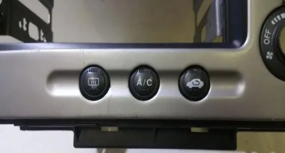 Honda Civic Interior fan control switch 