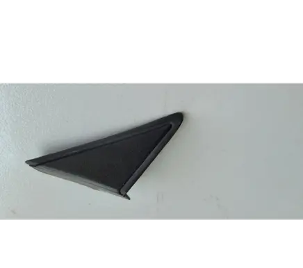 KIA Sportage Fender end trim 