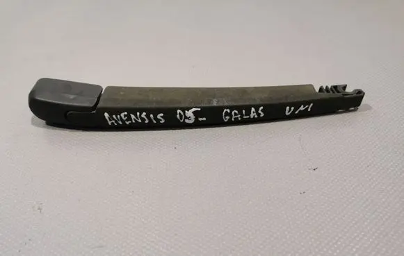 Toyota Avensis T250 Rear wiper blade 