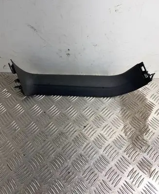 Volkswagen Touran III Tailgate/trunk upper cover trim 5TA867703B
