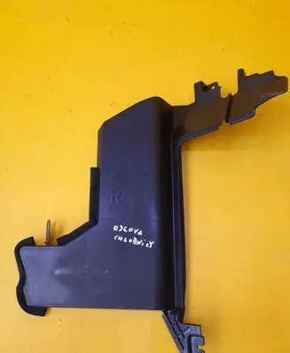 Nissan Leaf I (ZE0) Radiator trim 628223NA0A