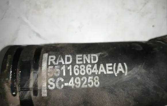 Jeep Grand Cherokee (WK) Engine coolant pipe/hose 55116864AE SC49258
