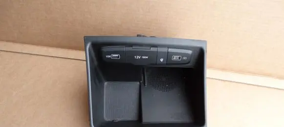 Hyundai Tucson IV NX4 Other interior part 84632N7001