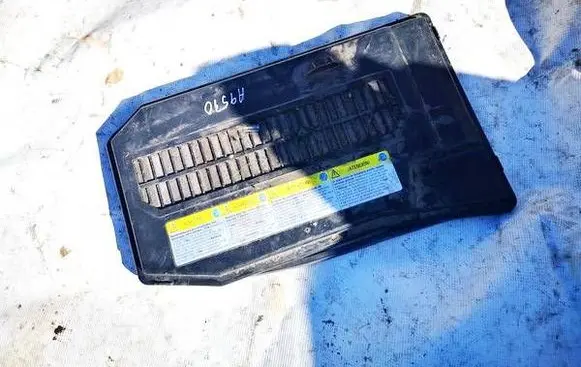 Audi Q7 4L Battery box tray cover/lid 7l0864643