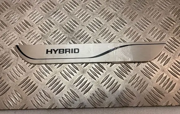 Toyota RAV 4 (XA50) Front sill trim cover PW38242000