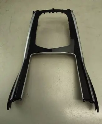 BMW X7 G07 Other center console (tunnel) element 8073233
