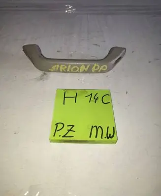 Daihatsu Sirion Front interior roof grab handle 8347897