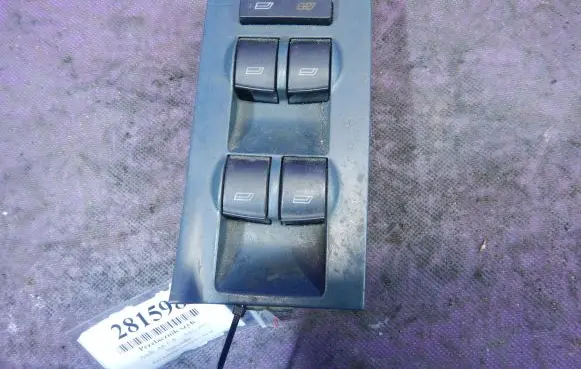 Audi A6 S6 C5 4B Quarter vent window switch 4B0959851