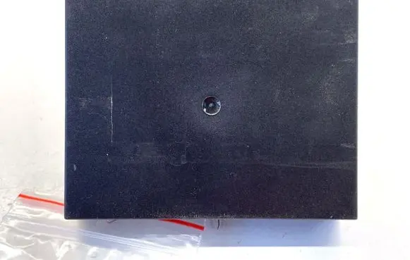 Audi A3 S3 8P Central body control module 8P0959433B