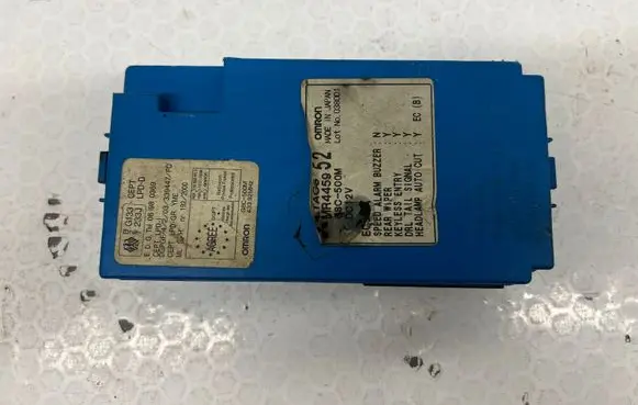 Mitsubishi Pajero Fuse module MR445952