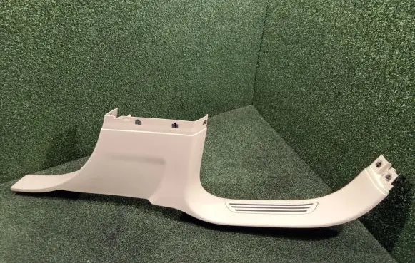 Front sill trim cover