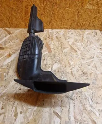 Air intake duct part