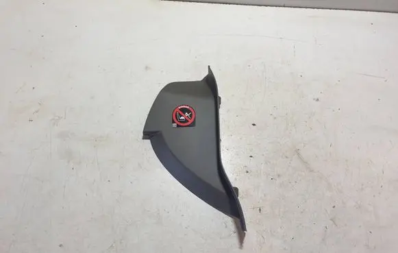 Jaguar XF X260 Dashboard glove box trim GX6304480ABW