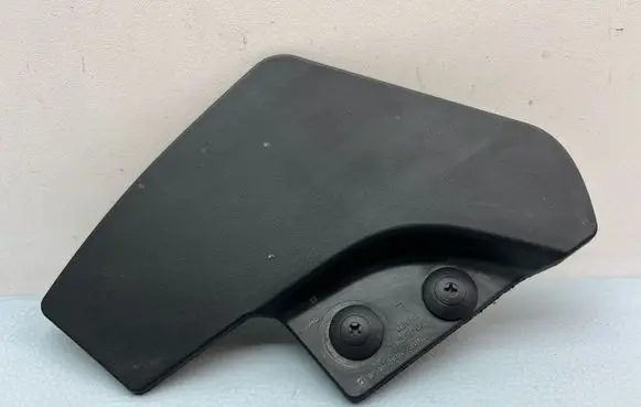 Land Rover Evoque II Side skirt rear trim K8D2280E13A