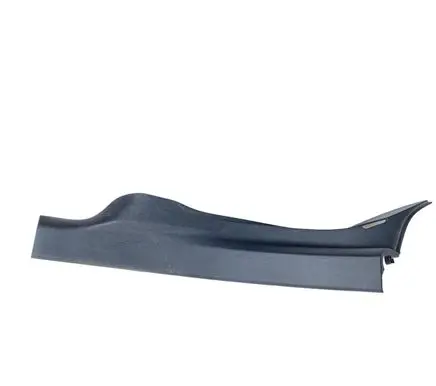 Chrysler 300C Rear sill trim cover 1KL39DX9AF 1KL39TRMAA