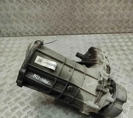 Gearbox transfer box case
