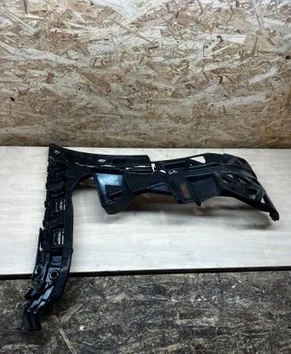 Mercedes-Benz GLC X253 C253 Rear bumper mounting bracket A2538800612