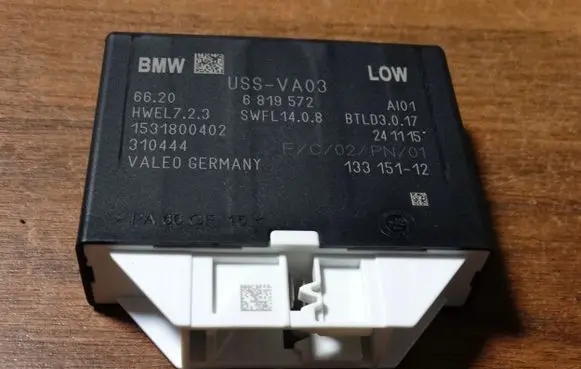BMW 7 G11 G12 Trunk lid opening control unit 6819572