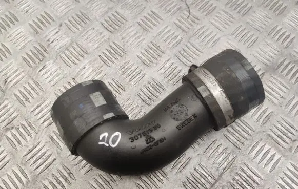 Intercooler hose/pipe