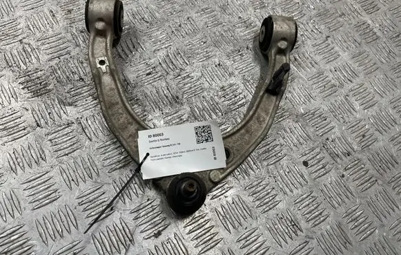 Volkswagen Touareg II Front upper control arm/wishbone 