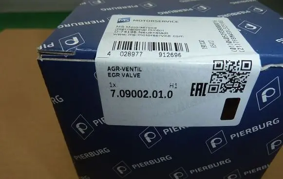 EGR valve